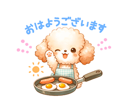 「」