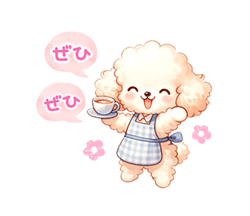 「」