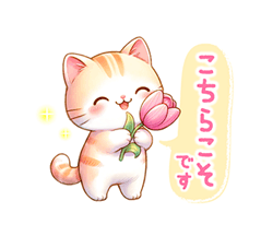 「」