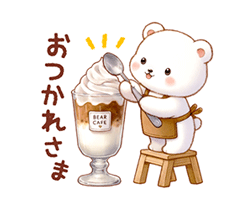 「」