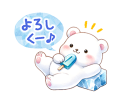 「」