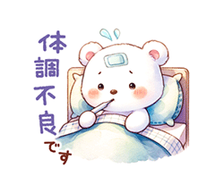「」