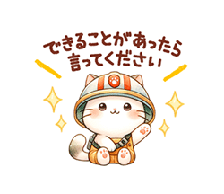 「」