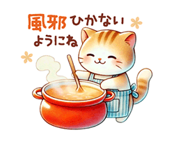 「」