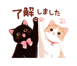「」