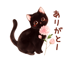 「」
