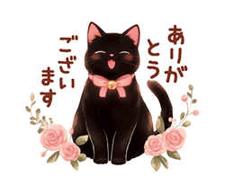 「」