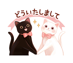 「」