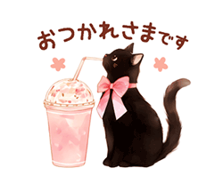 「」