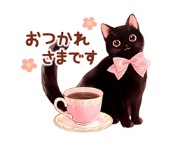 「」