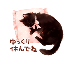「」
