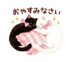 「」