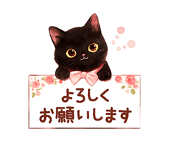 「」