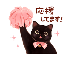 「」