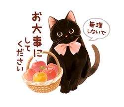 「」