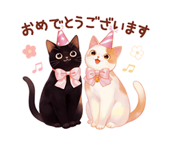 「」
