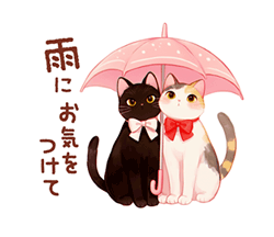 「」