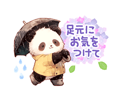 「」
