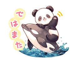 「」