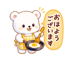 「」