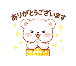 「」