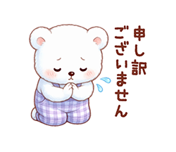 「」
