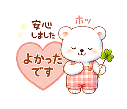 「」
