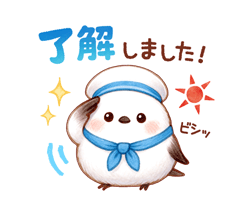 「」