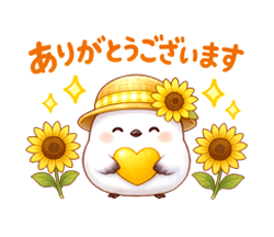 「」