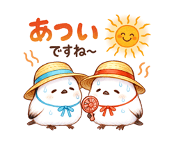 「」