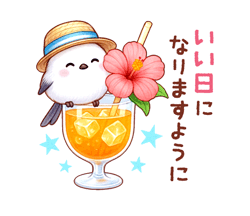 「」