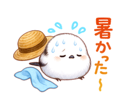 「」