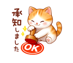 「」