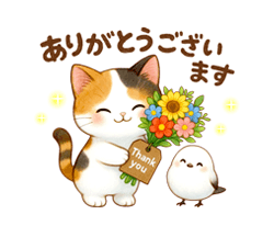 「」