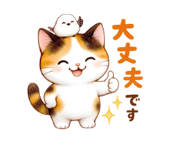 「」