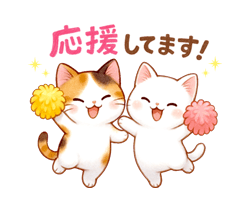 「」
