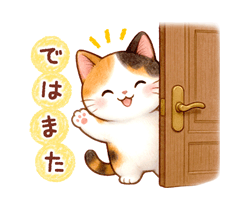 「」