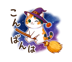 「」