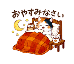 「」
