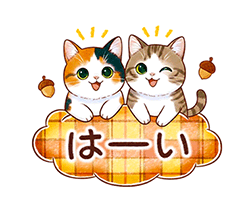「」