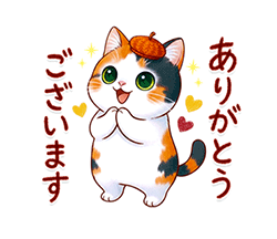 「」