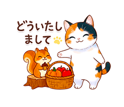 「」