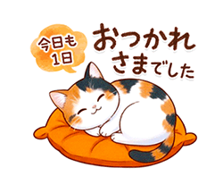 「」
