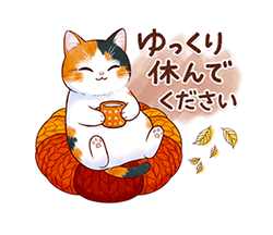 「」