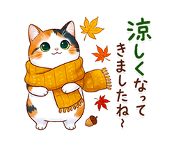 「」