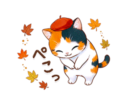 「」