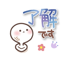 「」