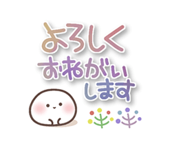 「」