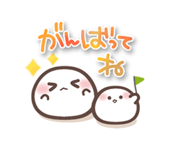 「」
