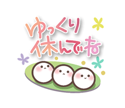「」